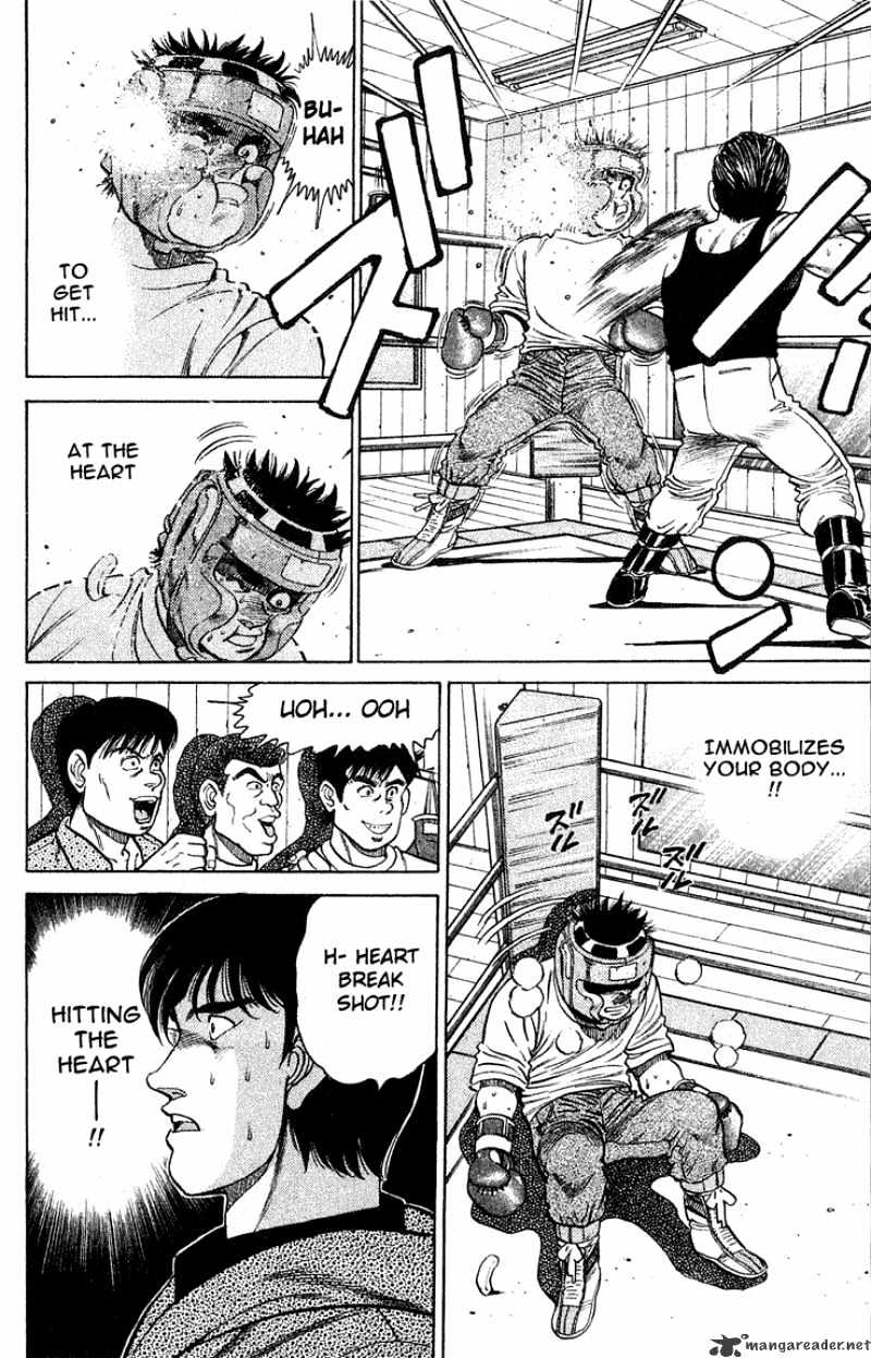 Hajime no Ippo: Fighting Spirit, Chapter 117 image 12
